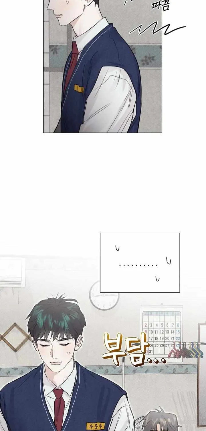 Read After a Meal chapter 7 image 5 on Lezhin