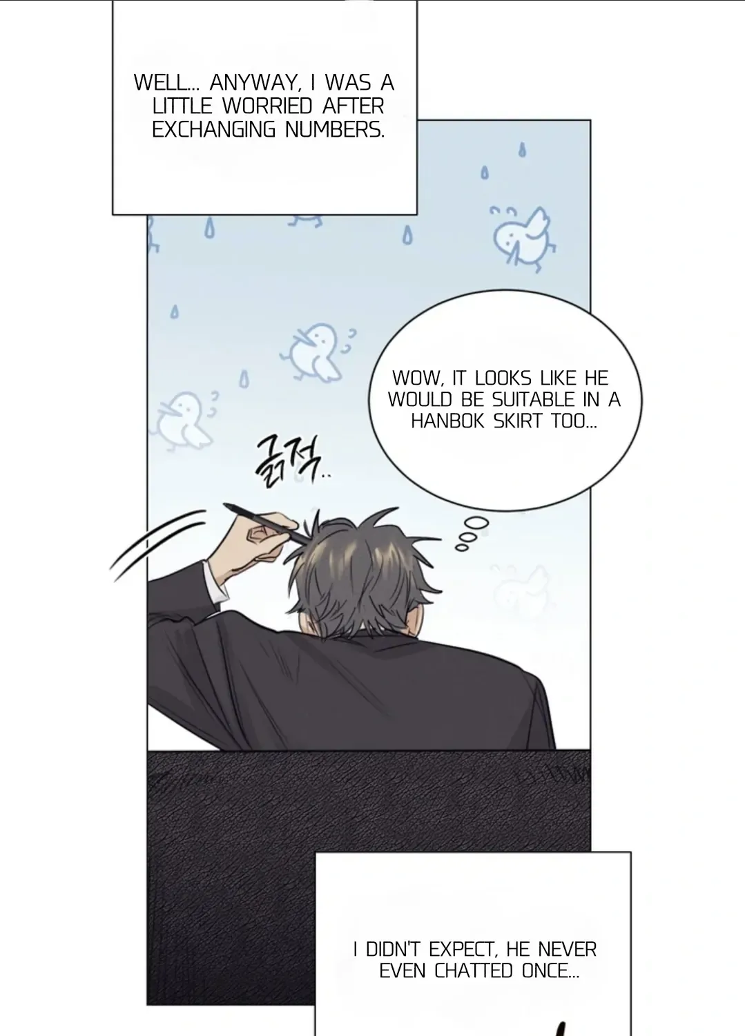 Read After a Meal chapter 8 image 14 on Lezhin