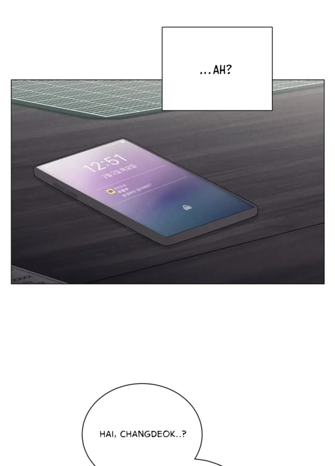 Read After a Meal chapter 8 image 16 on Lezhin
