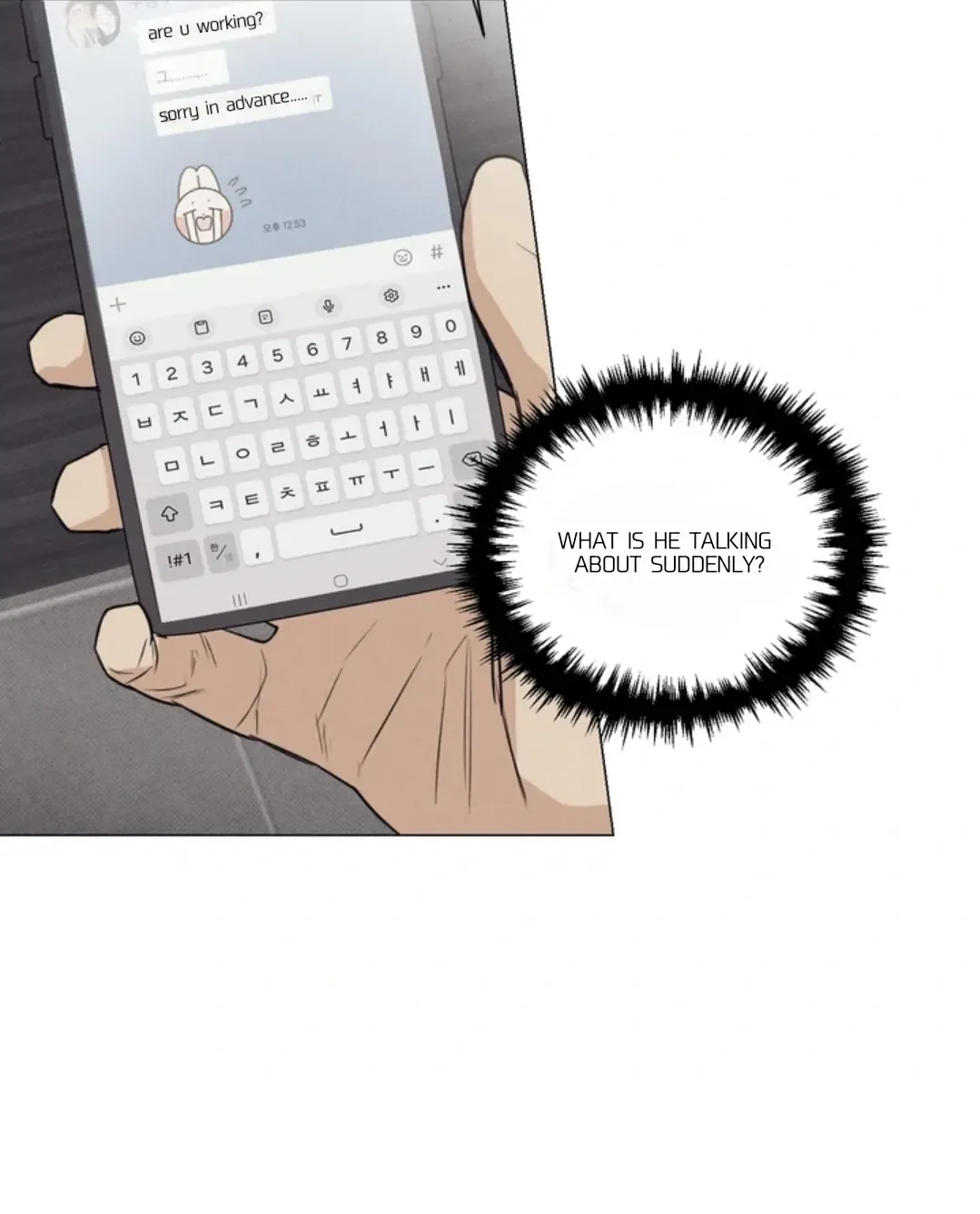 Read After a Meal chapter 8 image 20 on Lezhin