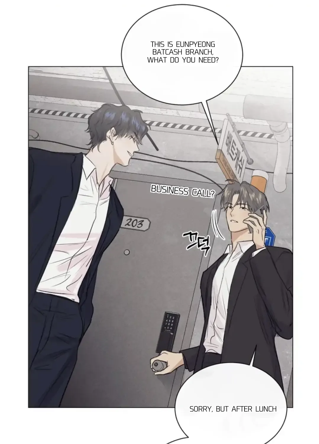 Read After a Meal chapter 8 image 28 on Lezhin