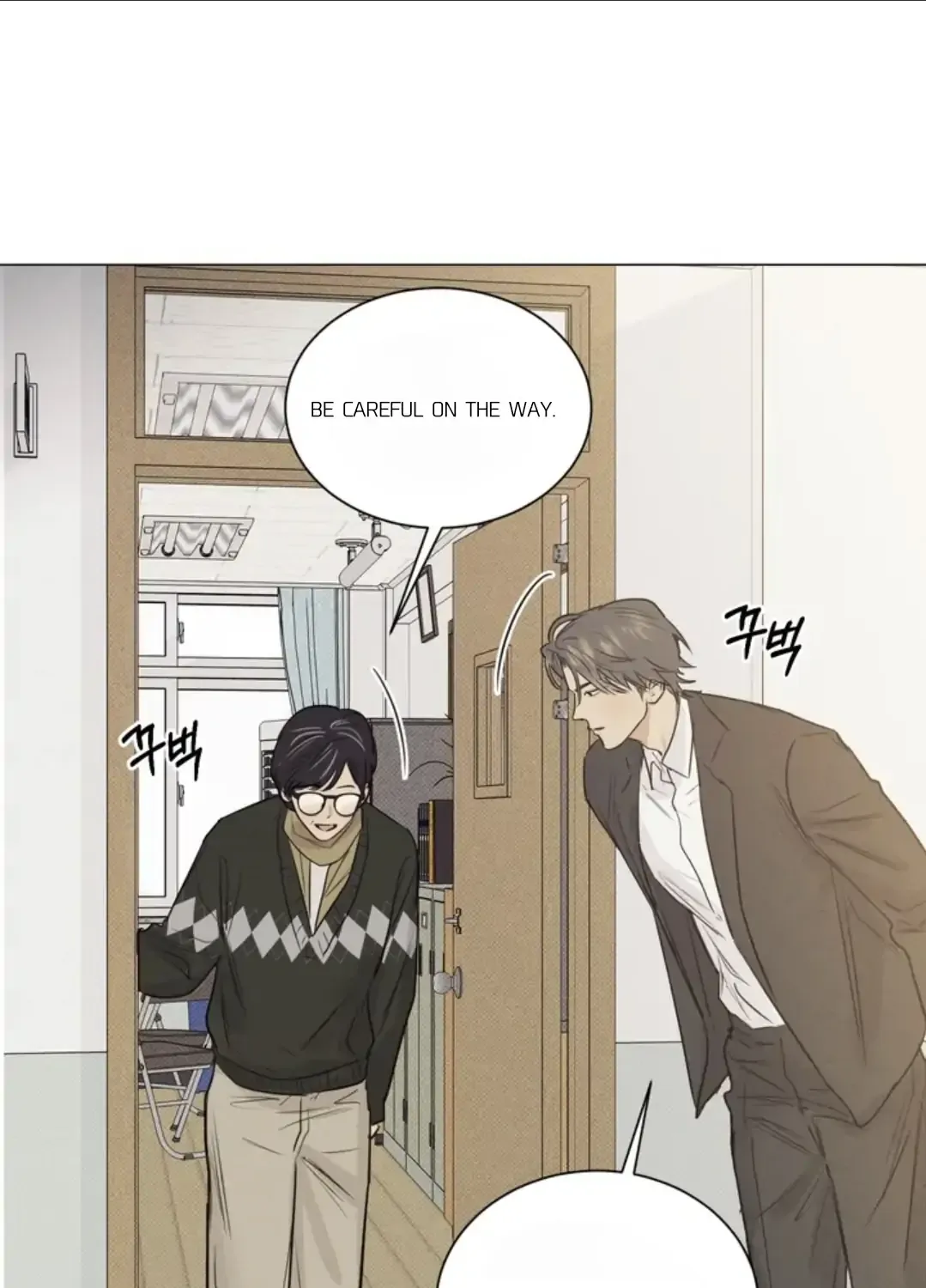 Read After a Meal chapter 8 image 37 on Lezhin