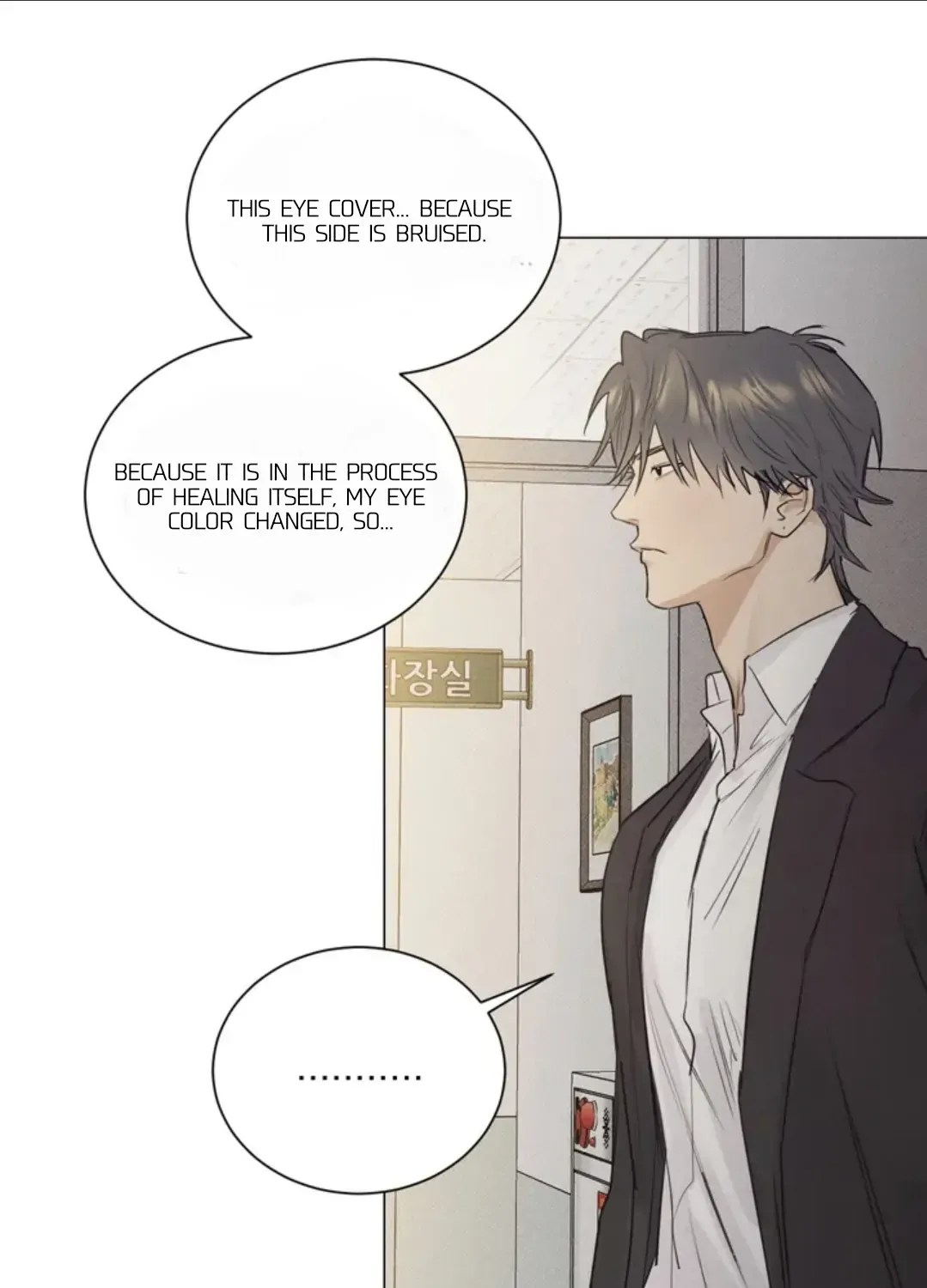 Read After a Meal chapter 8 image 63 on Lezhin