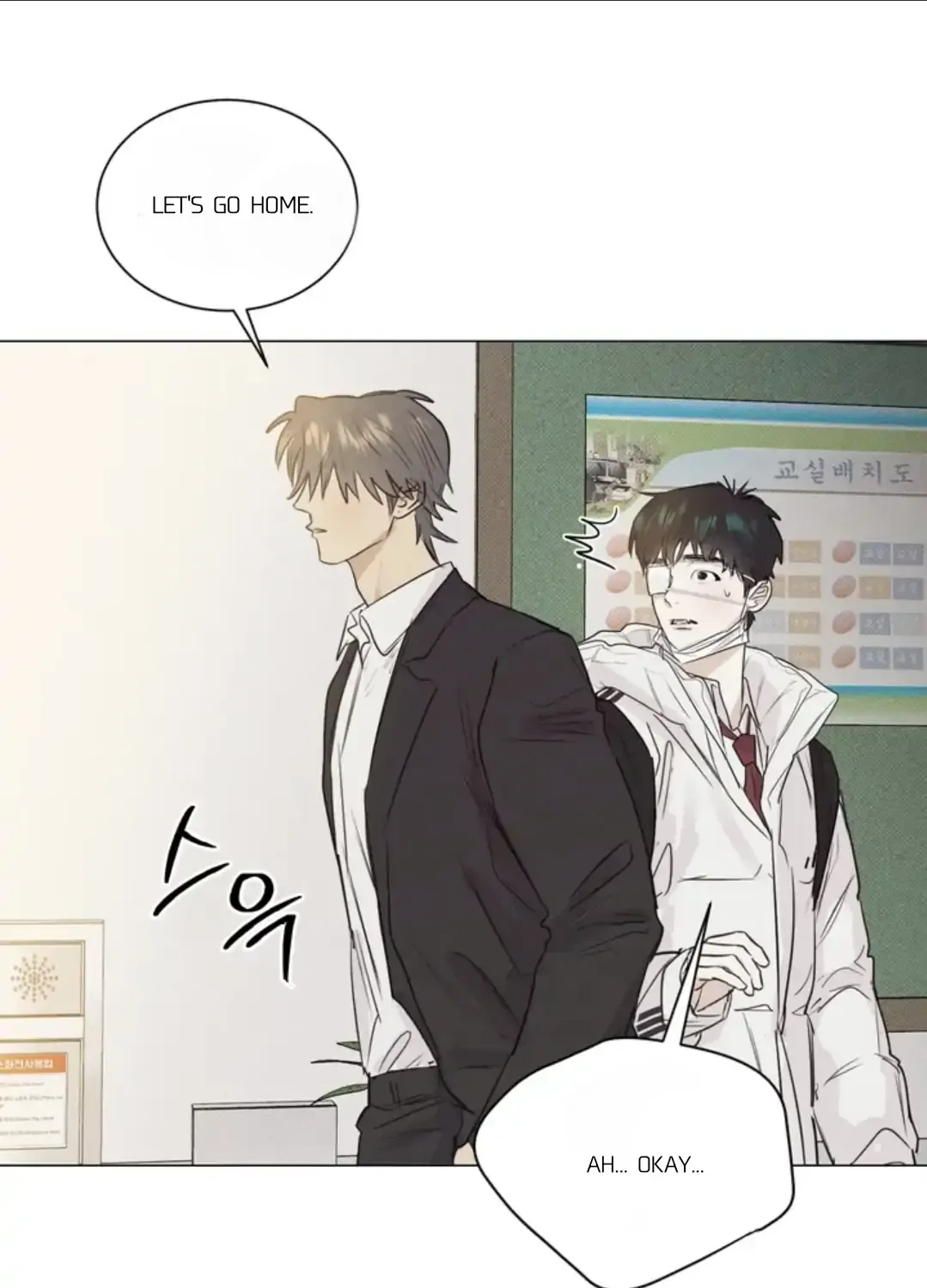 Read After a Meal chapter 8 image 65 on Lezhin