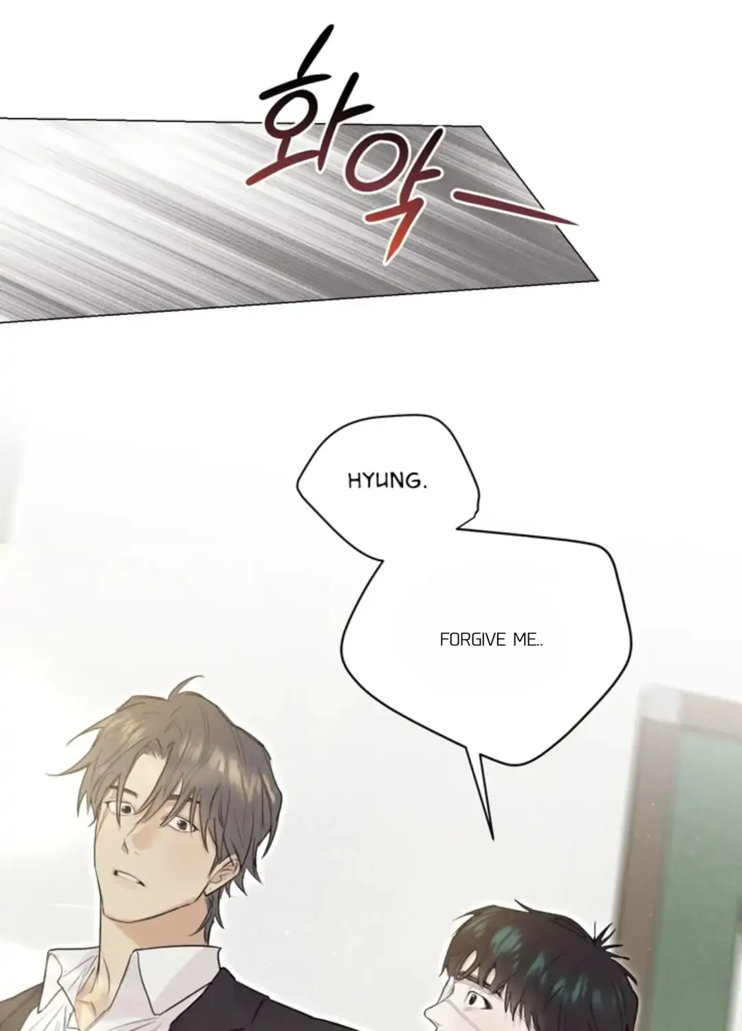 Read After a Meal chapter 8 image 67 on Lezhin