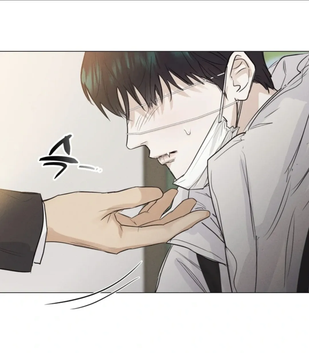 Read After a Meal chapter 8 image 75 on Lezhin
