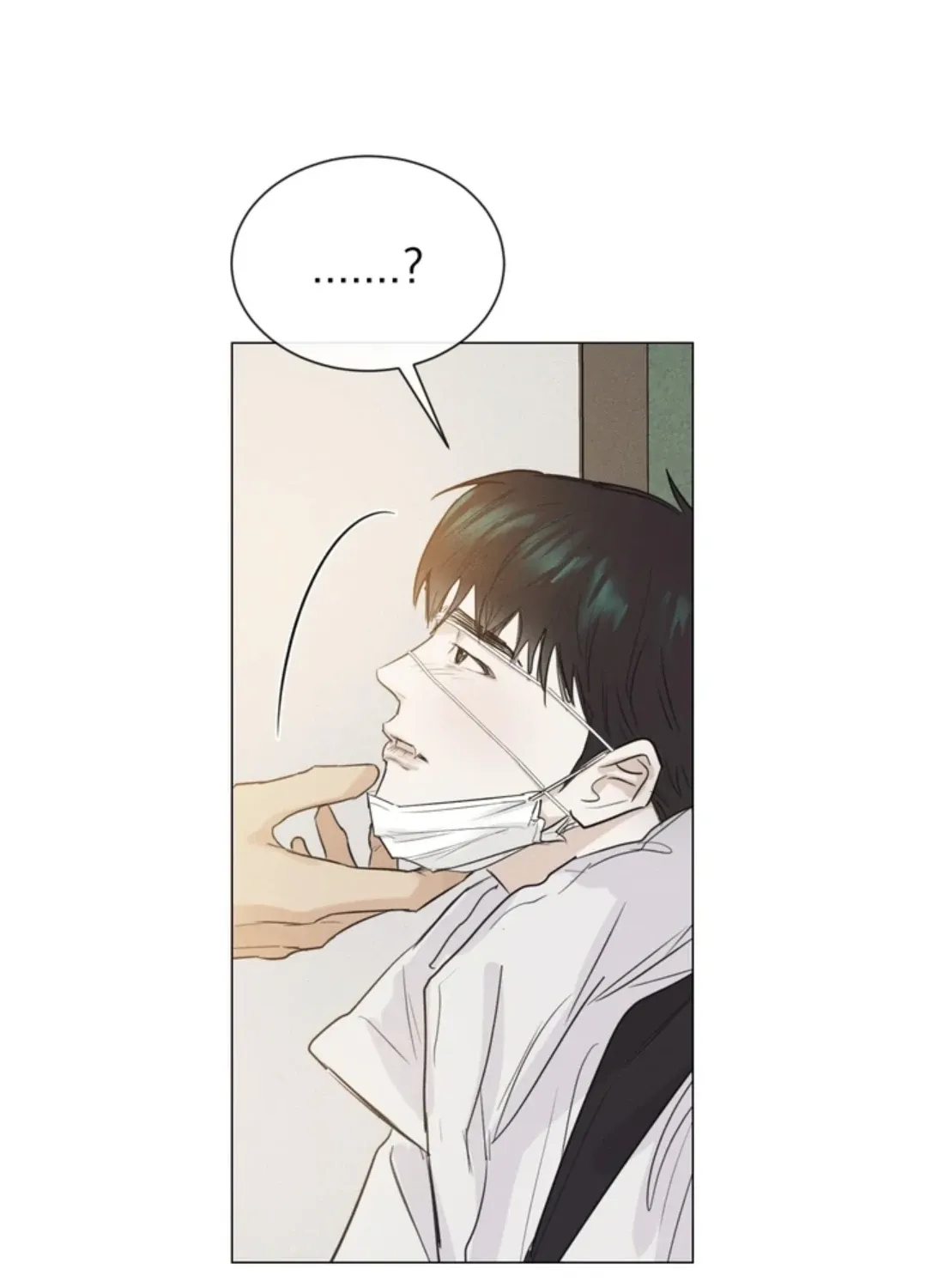 Read After a Meal chapter 8 image 76 on Lezhin
