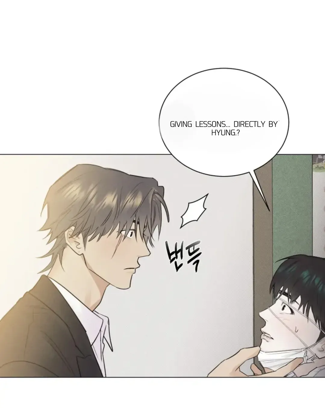 Read After a Meal chapter 8 image 84 on Lezhin