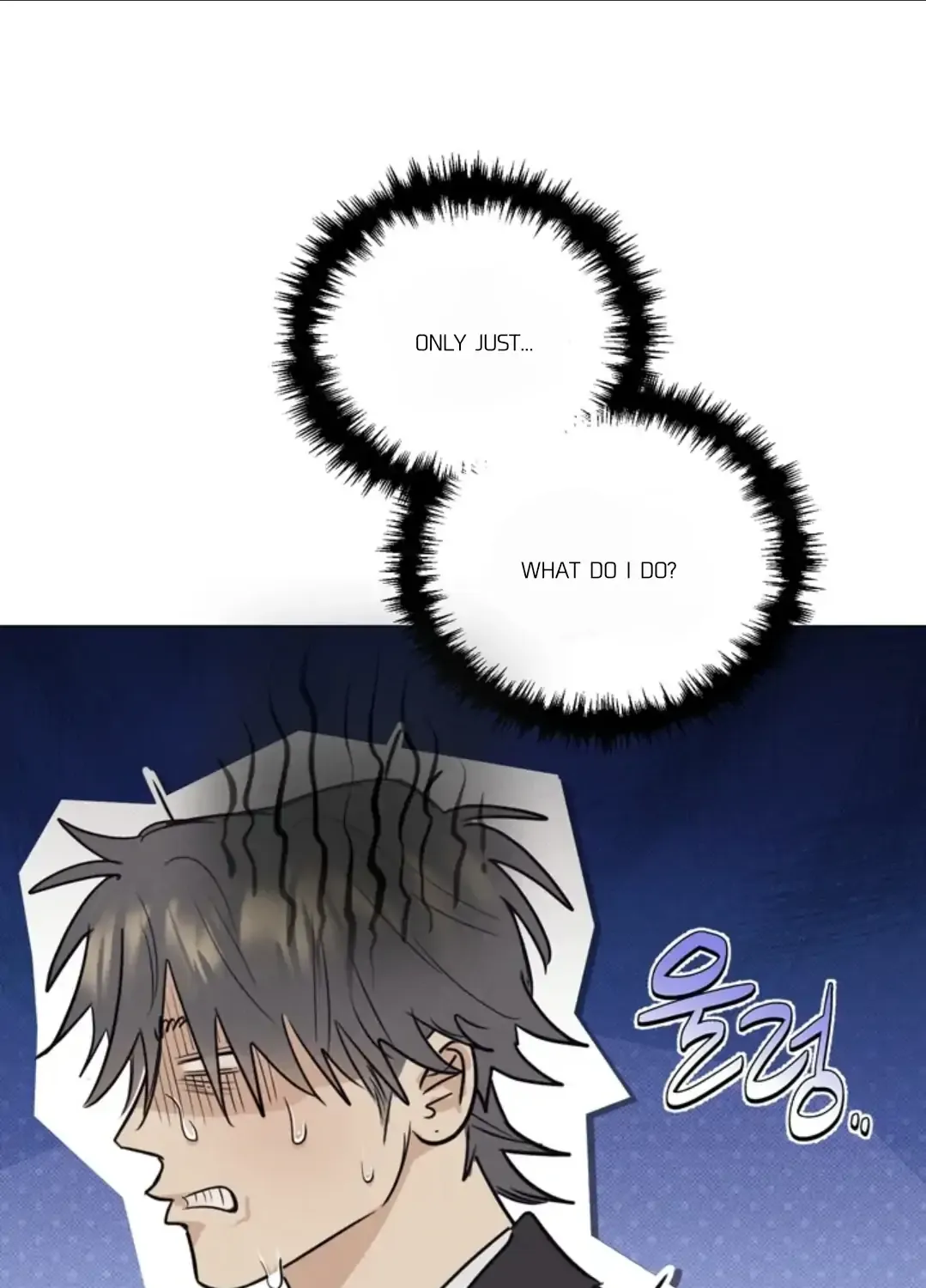 Read After a Meal chapter 8 image 87 on Lezhin