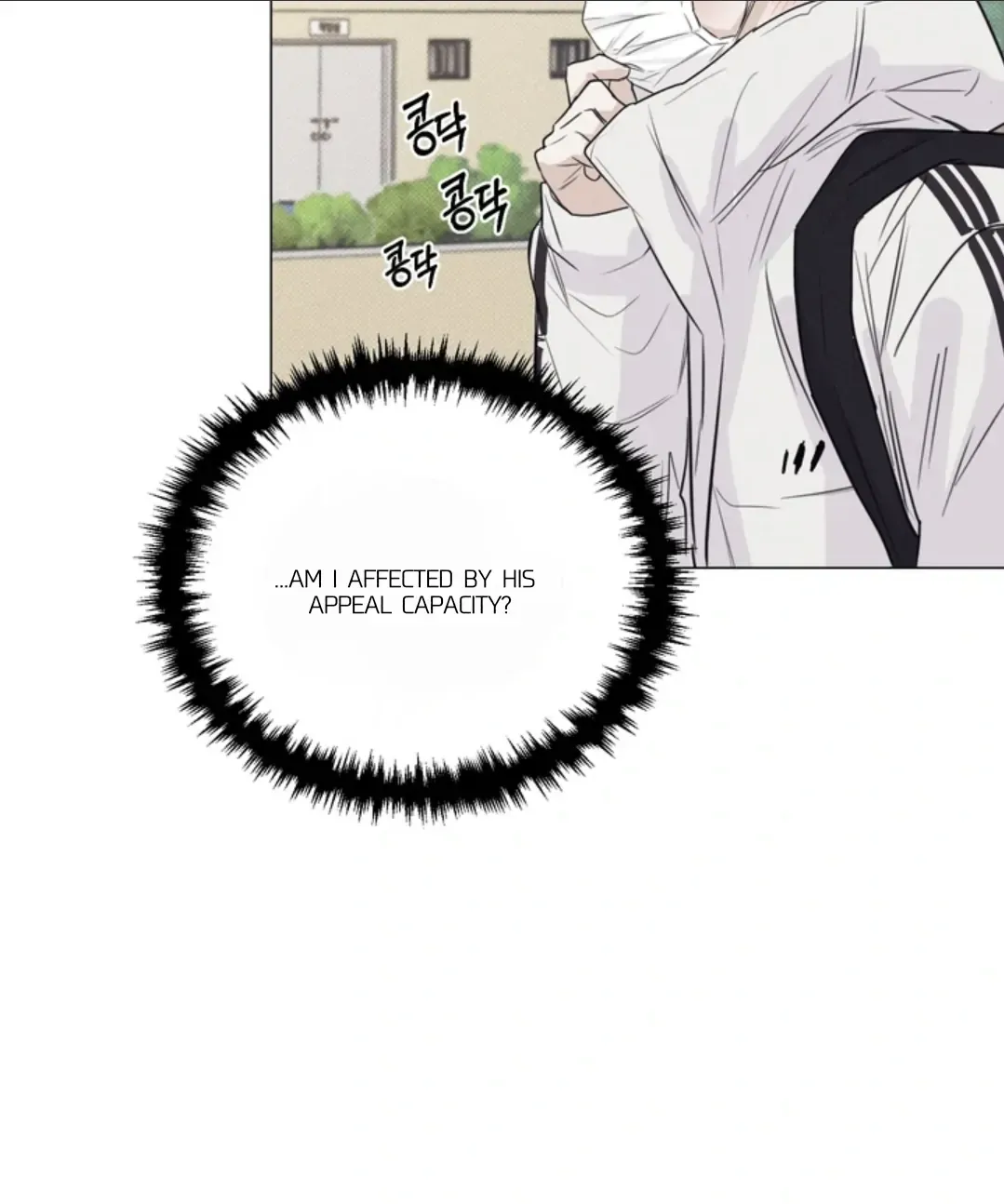 Read After a Meal chapter 8 image 91 on Lezhin