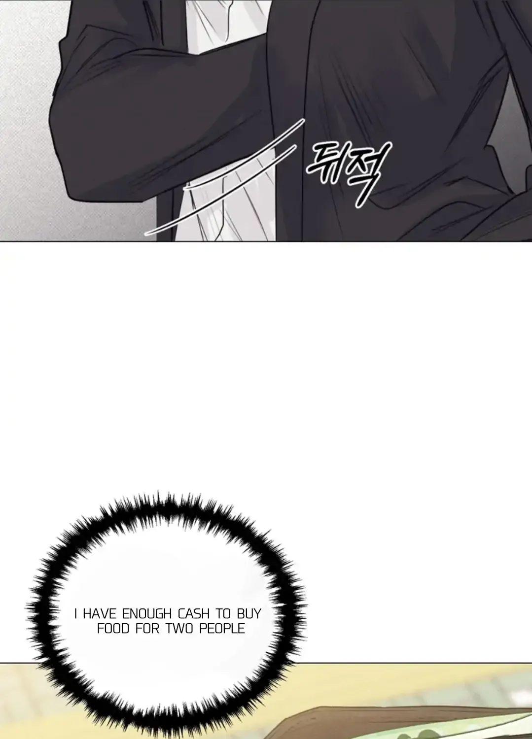 Read After a Meal chapter 8 image 96 on Lezhin