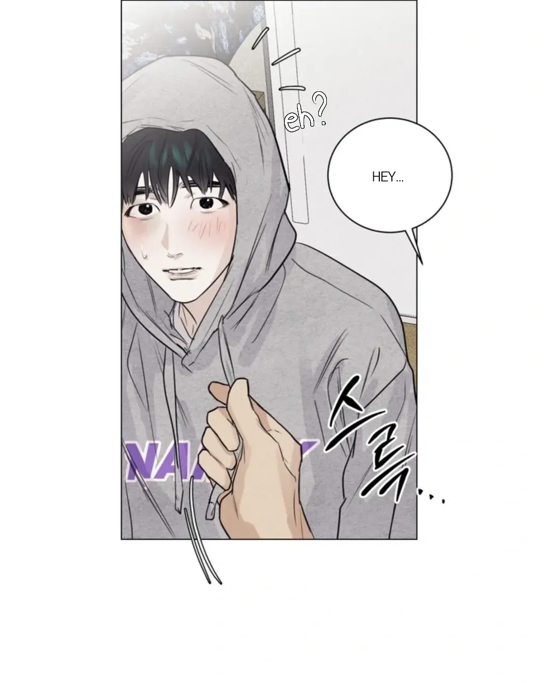 Read After a Meal chapter 9 image 102 on Lezhin