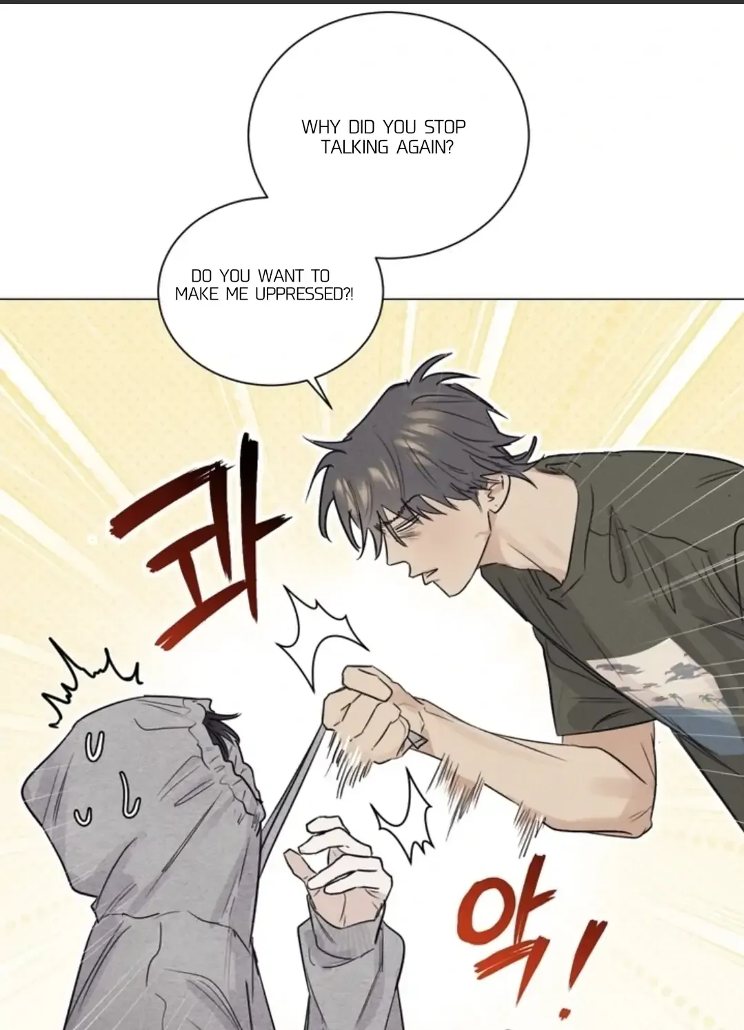 Read After a Meal chapter 9 image 103 on Lezhin