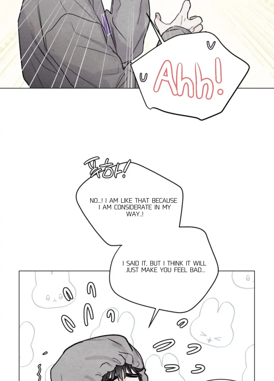 Read After a Meal chapter 9 image 104 on Lezhin
