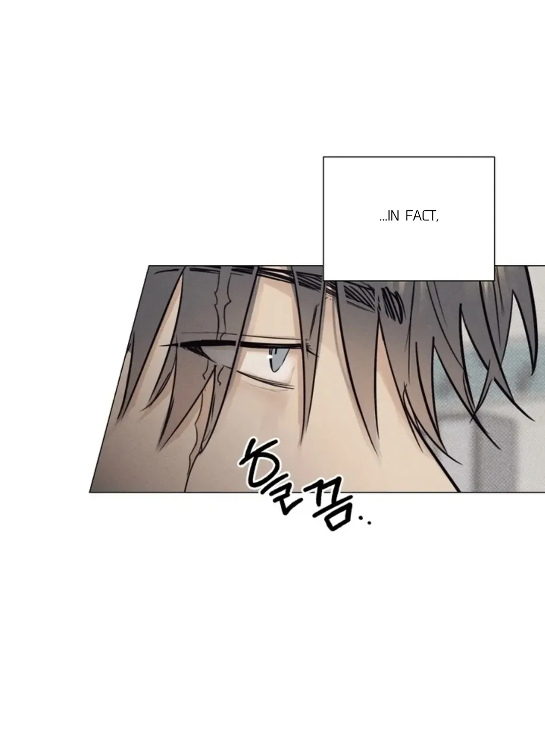 Read After a Meal chapter 9 image 11 on Lezhin
