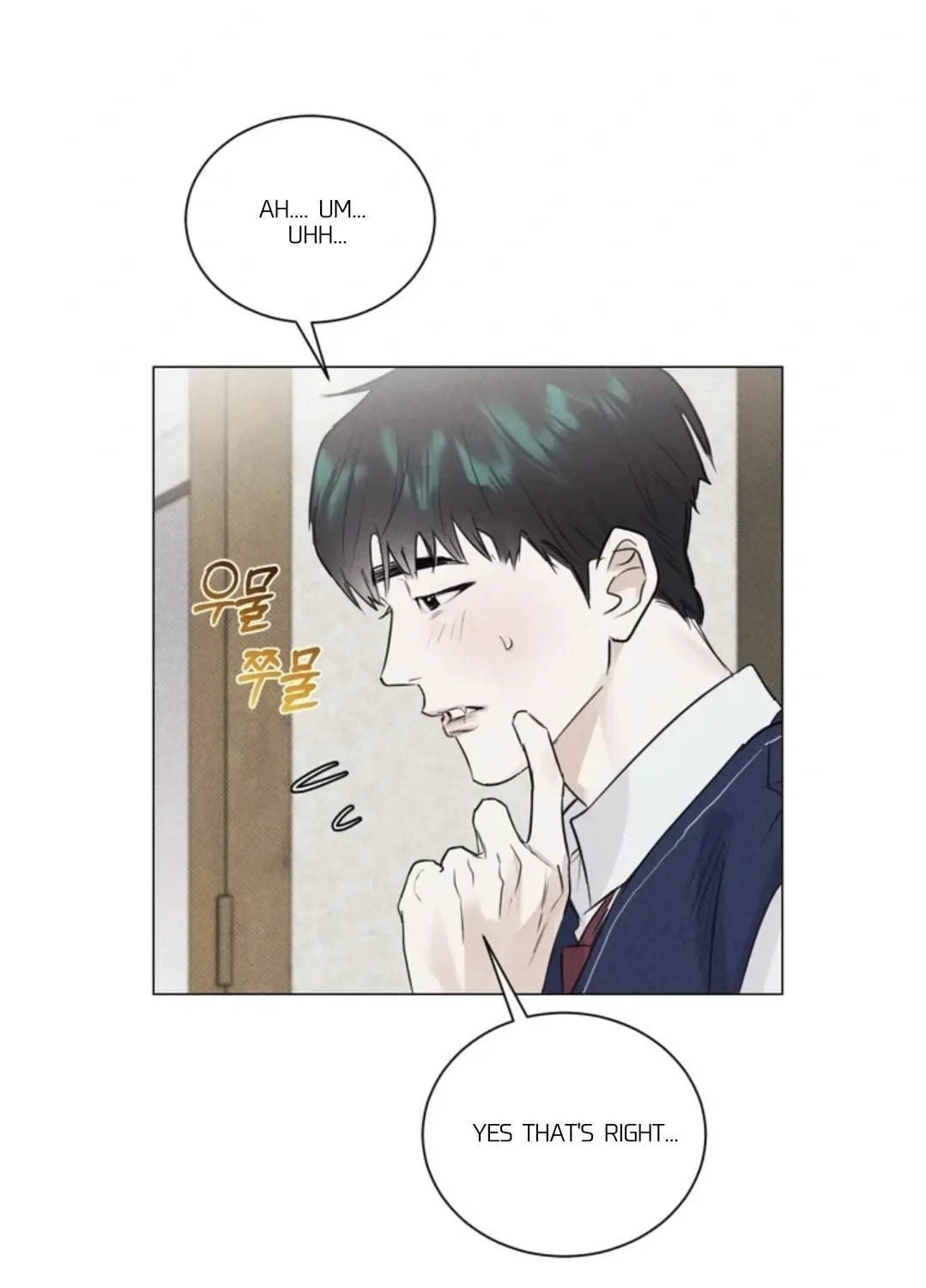 Read After a Meal chapter 9 image 28 on Lezhin