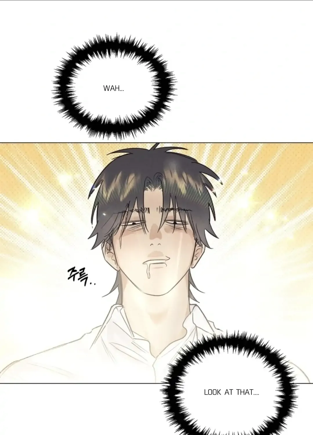 Read After a Meal chapter 9 image 3 on Lezhin