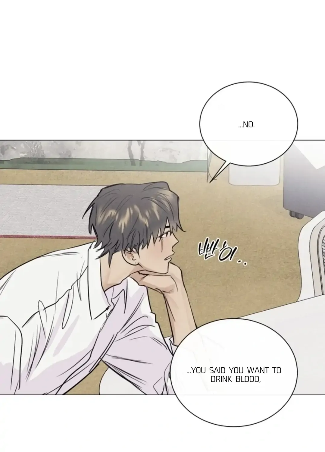 Read After a Meal chapter 9 image 38 on Lezhin