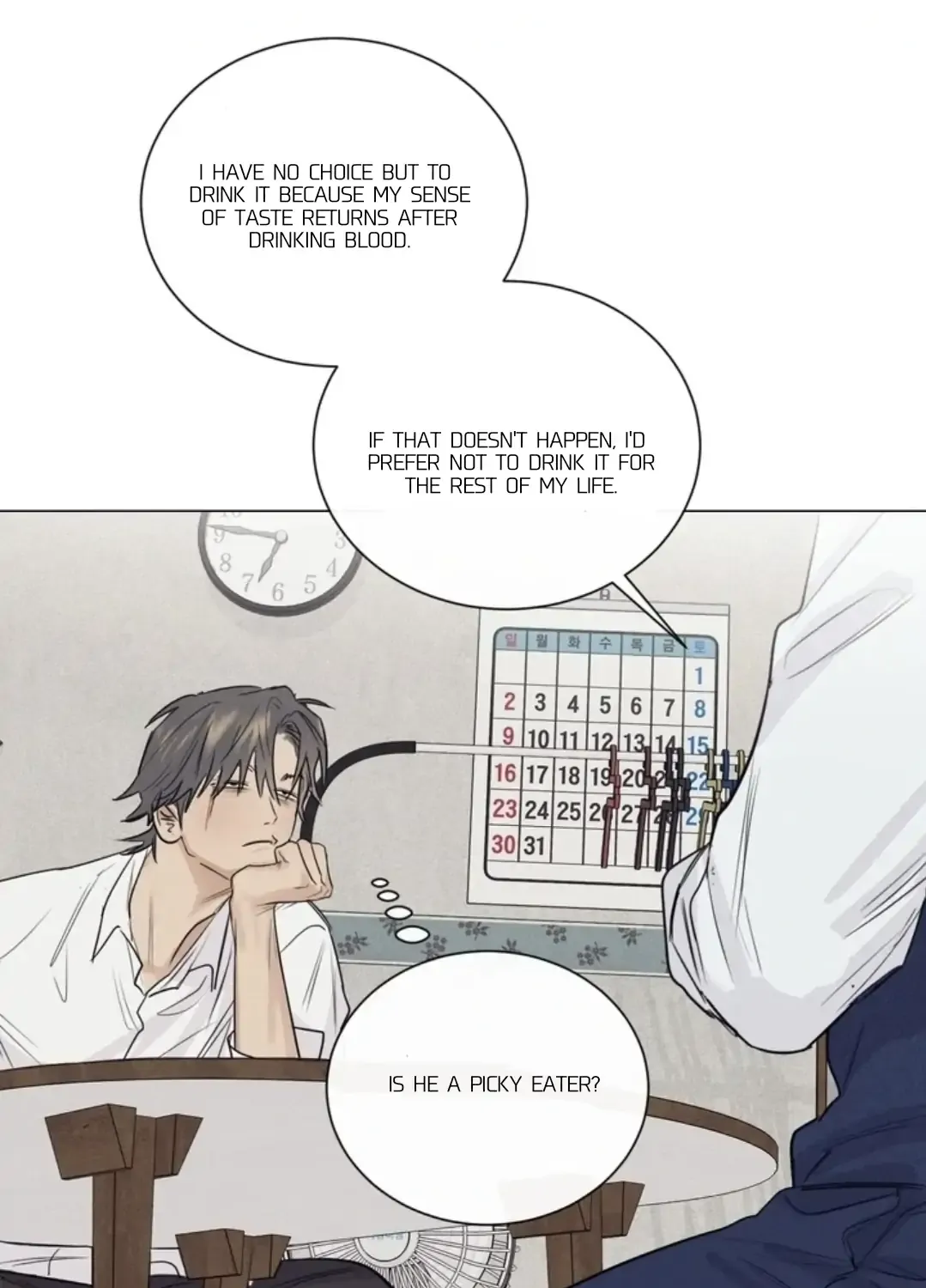 Read After a Meal chapter 9 image 44 on Lezhin