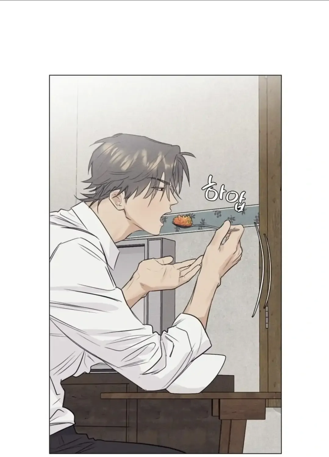 Read After a Meal chapter 9 image 5 on Lezhin