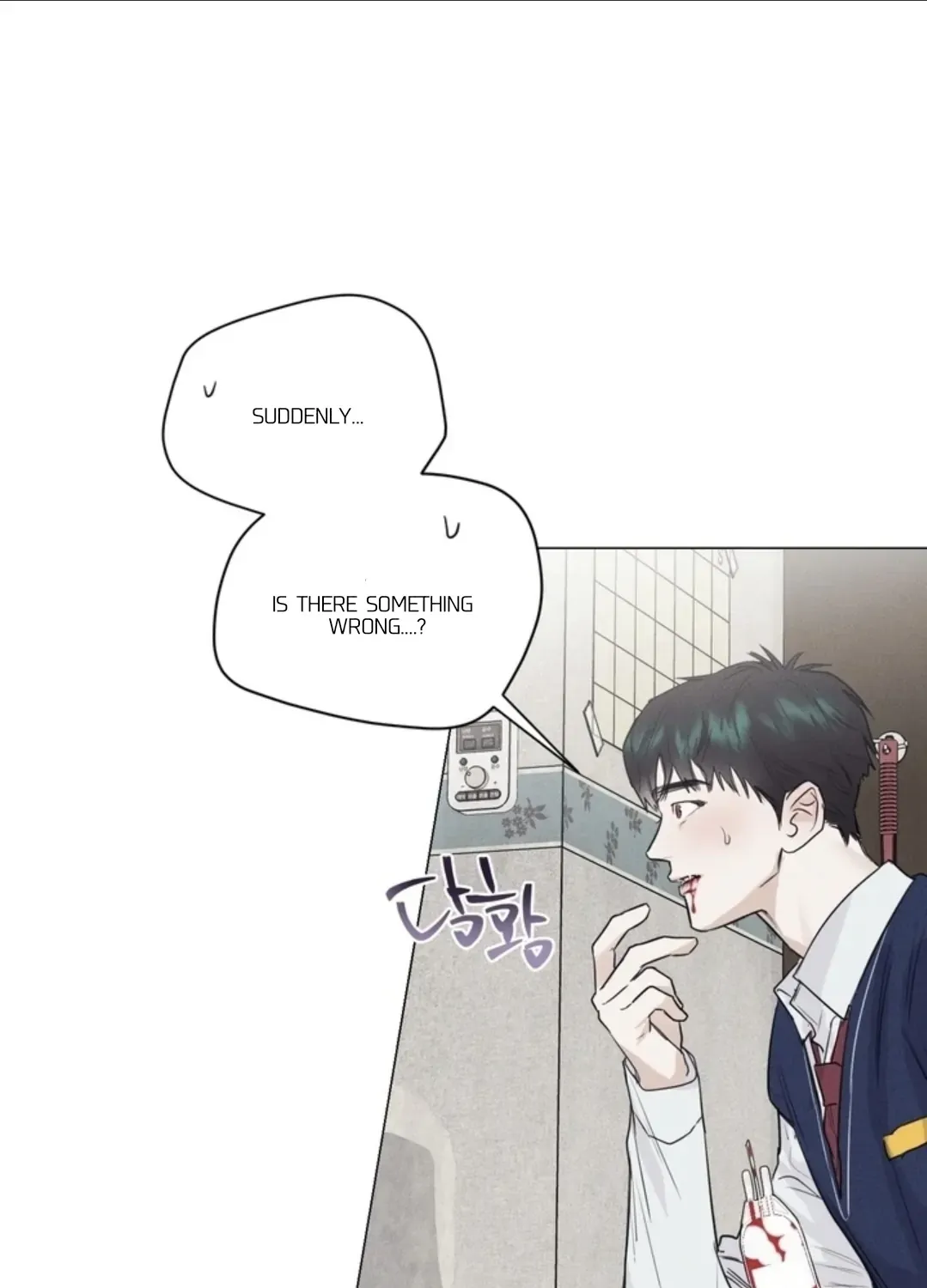 Read After a Meal chapter 9 image 53 on Lezhin