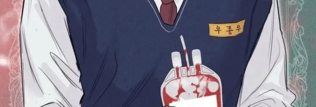 Read After a Meal chapter 9 image 57 on Lezhin