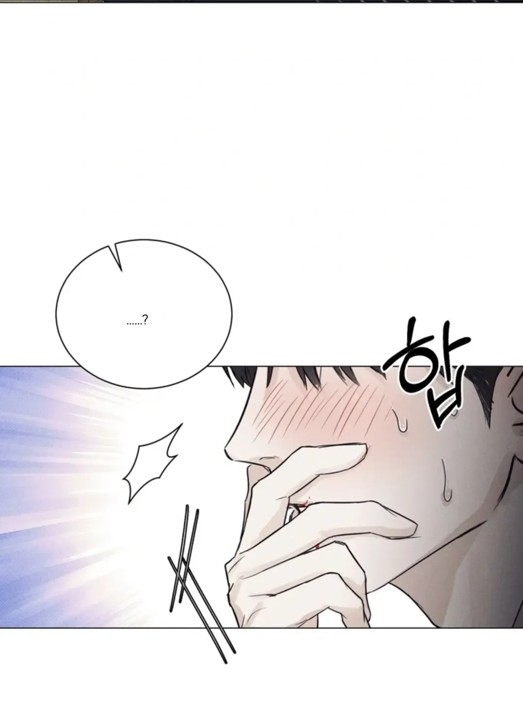 Read After a Meal chapter 9 image 64 on Lezhin