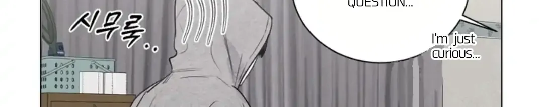 Read After a Meal chapter 9 image 92 on Lezhin