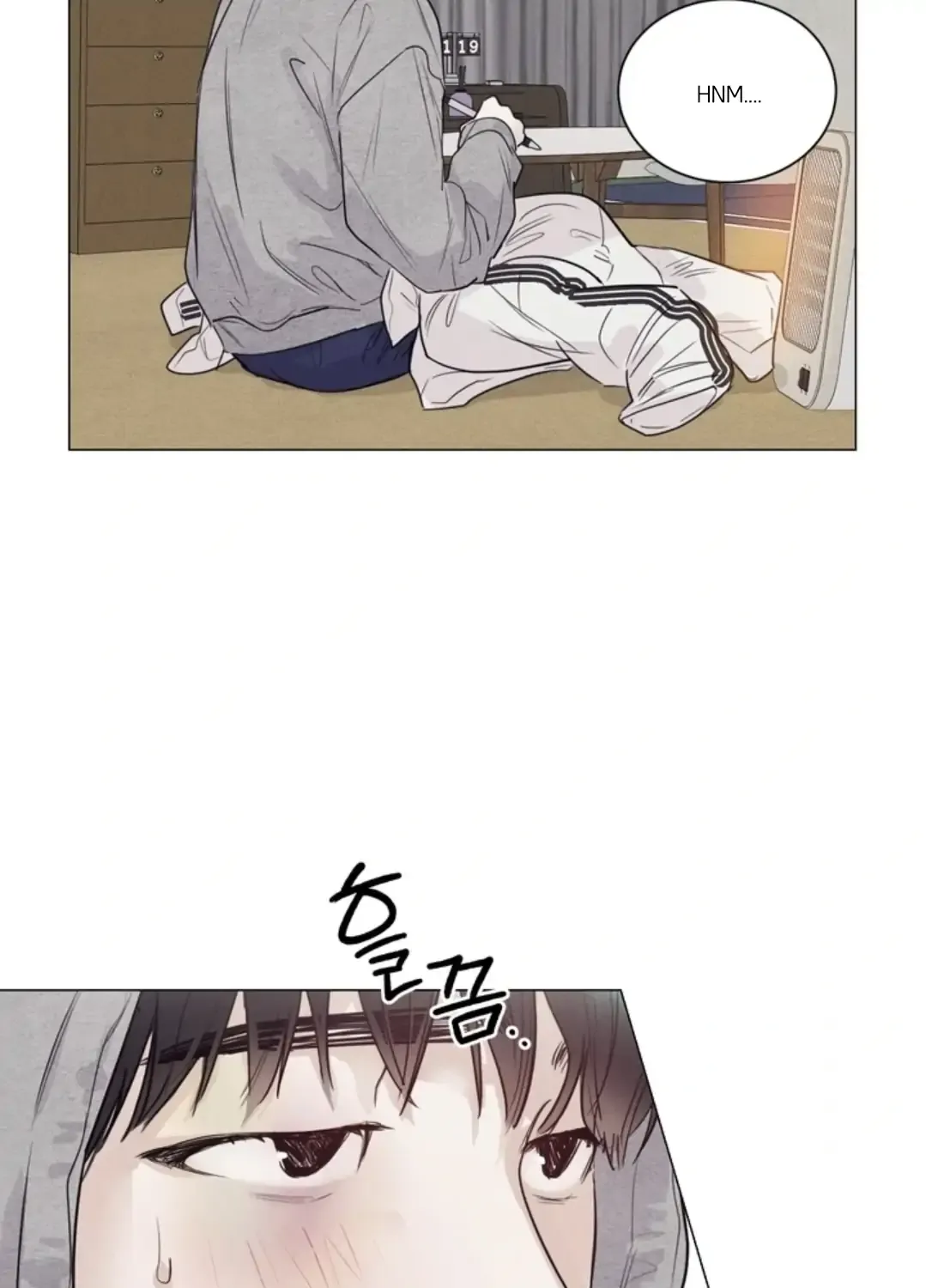 Read After a Meal chapter 9 image 93 on Lezhin