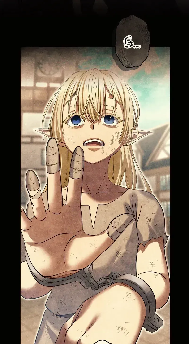 After Being Expelled, I Awakened a Barrier Skill and Became Unmatched Chapter 13 page 157 - 