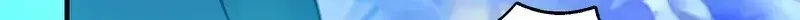 After Being Expelled, I Awakened a Barrier Skill and Became Unmatched Chapter 13 page 30 - 