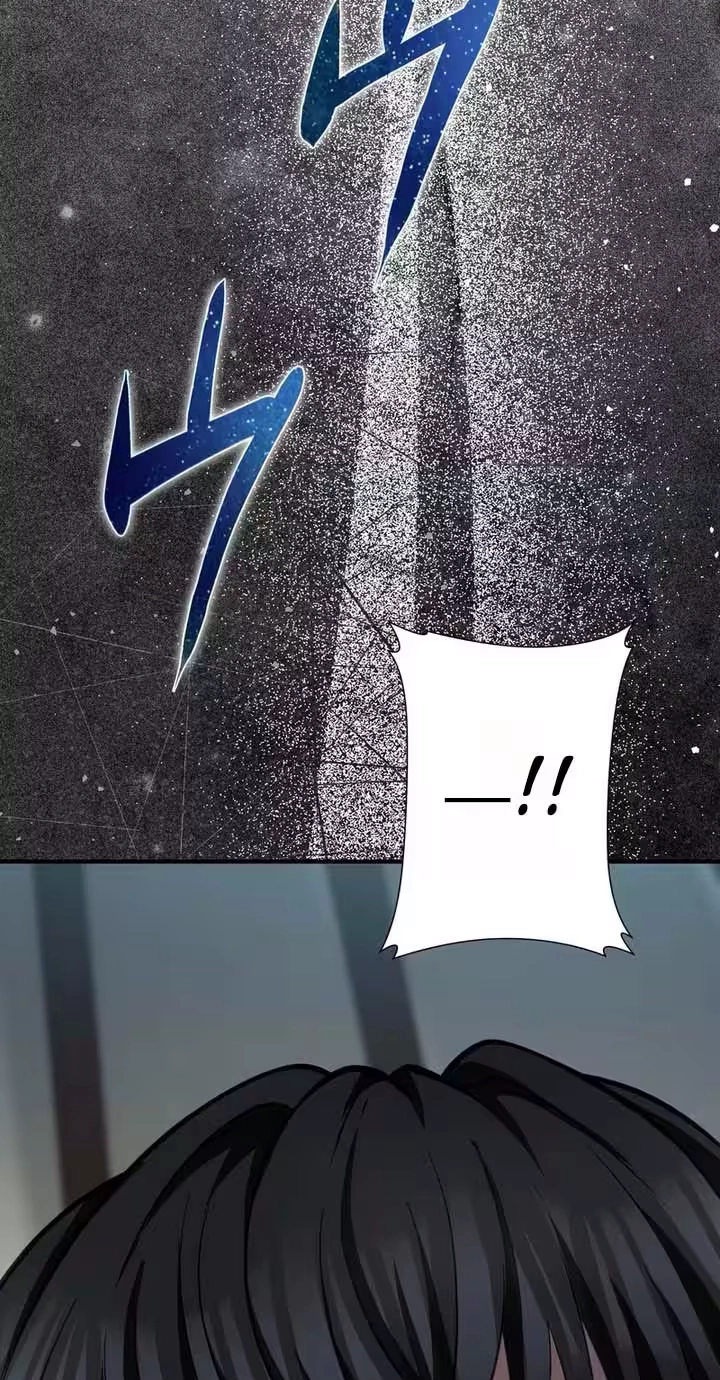 After Being Expelled, I Awakened a Barrier Skill and Became Unmatched Chapter 19 page 137 - 