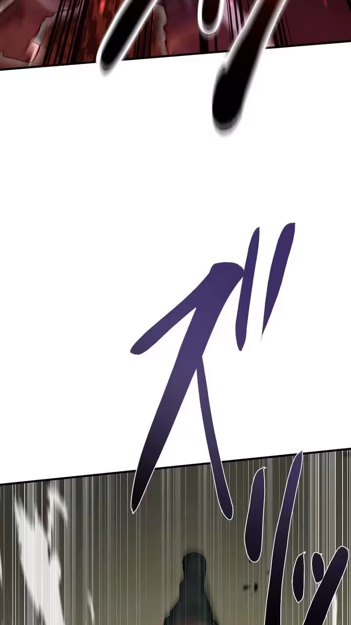 After Being Expelled, I Awakened a Barrier Skill and Became Unmatched Chapter 19 page 86 - 