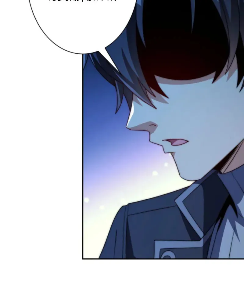 After Being Reincarnated, I Will Reach the Top With My Divergent Cheats Chapter 52 page 33 - 