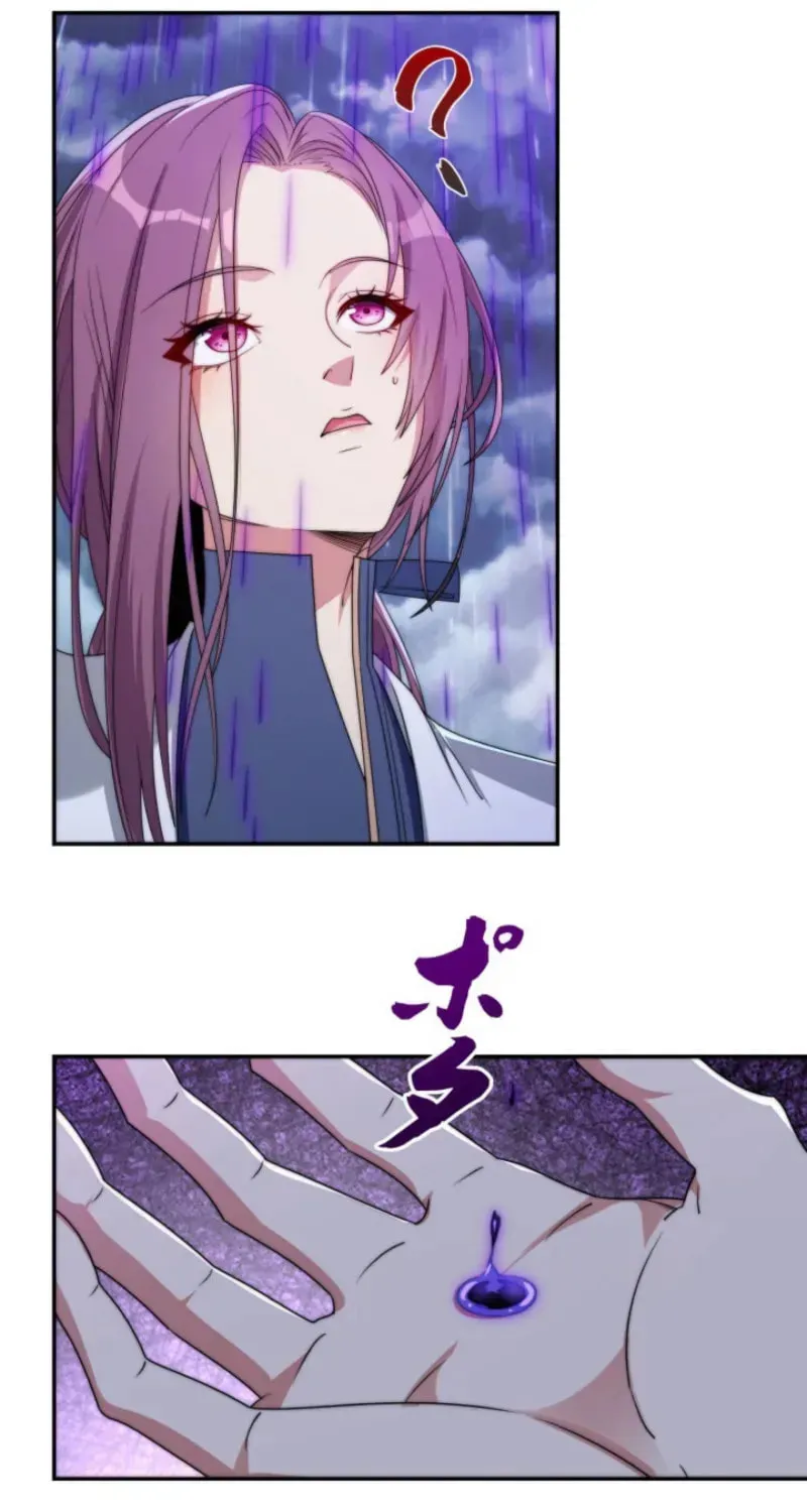 After Being Reincarnated, I Will Reach the Top With My Divergent Cheats Chapter 54 page 7 - 