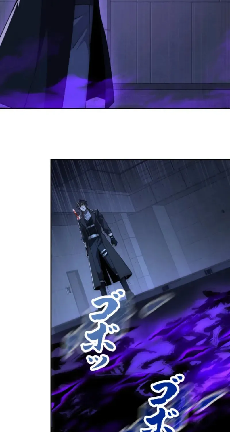 After Being Reincarnated, I Will Reach the Top With My Divergent Cheats Chapter 55 page 53 - 