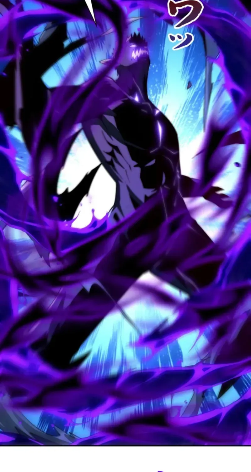 After Being Reincarnated, I Will Reach the Top With My Divergent Cheats Chapter 56 page 30 - 