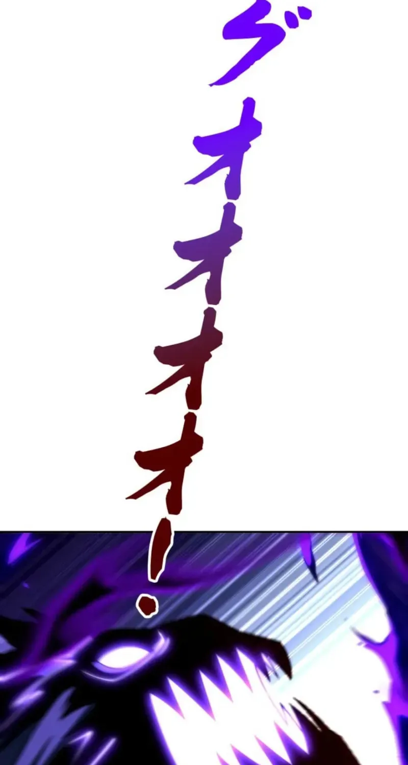 After Being Reincarnated, I Will Reach the Top With My Divergent Cheats Chapter 56 page 31 - 