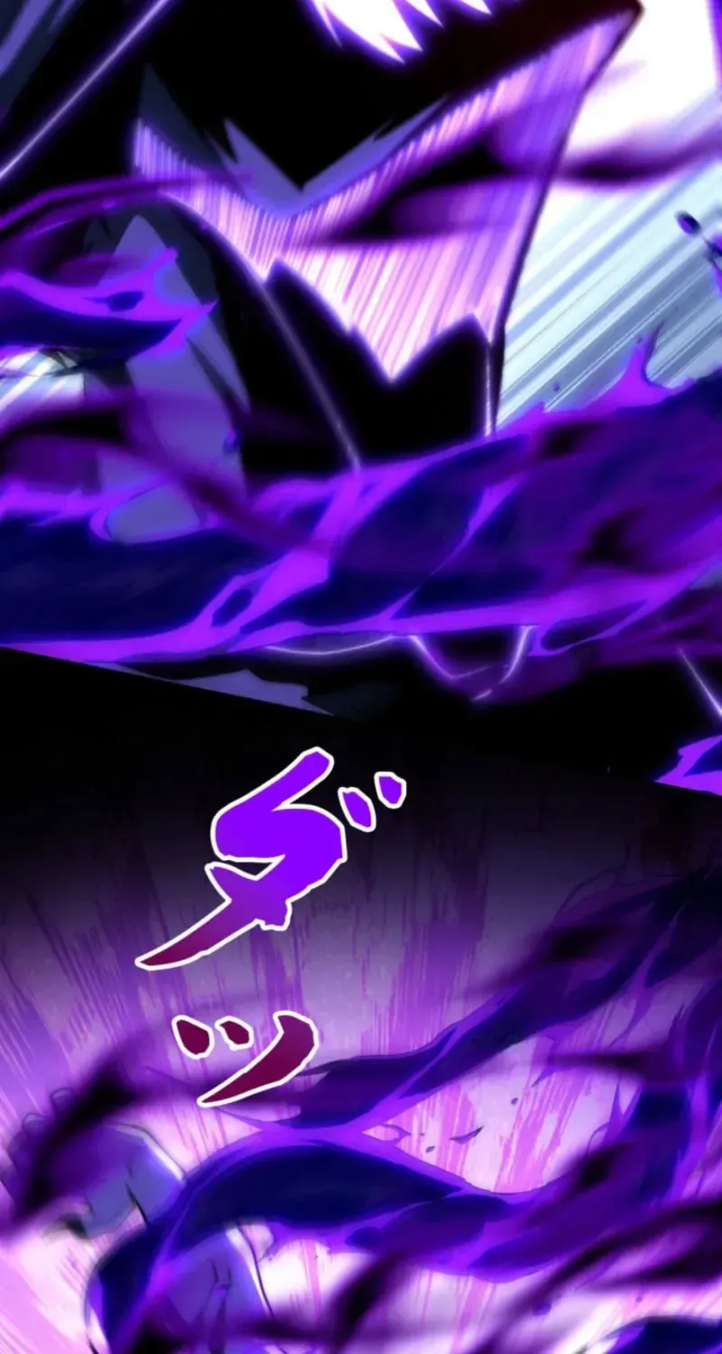 After Being Reincarnated, I Will Reach the Top With My Divergent Cheats Chapter 56 page 32 - 