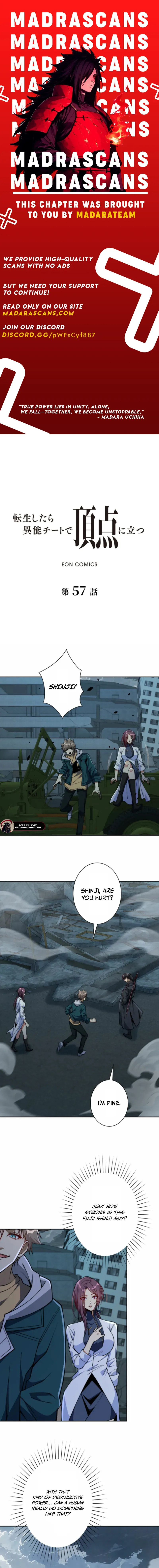 After Being Reincarnated, I Will Reach the Top With My Divergent Cheats Chapter 57 page 1 - 