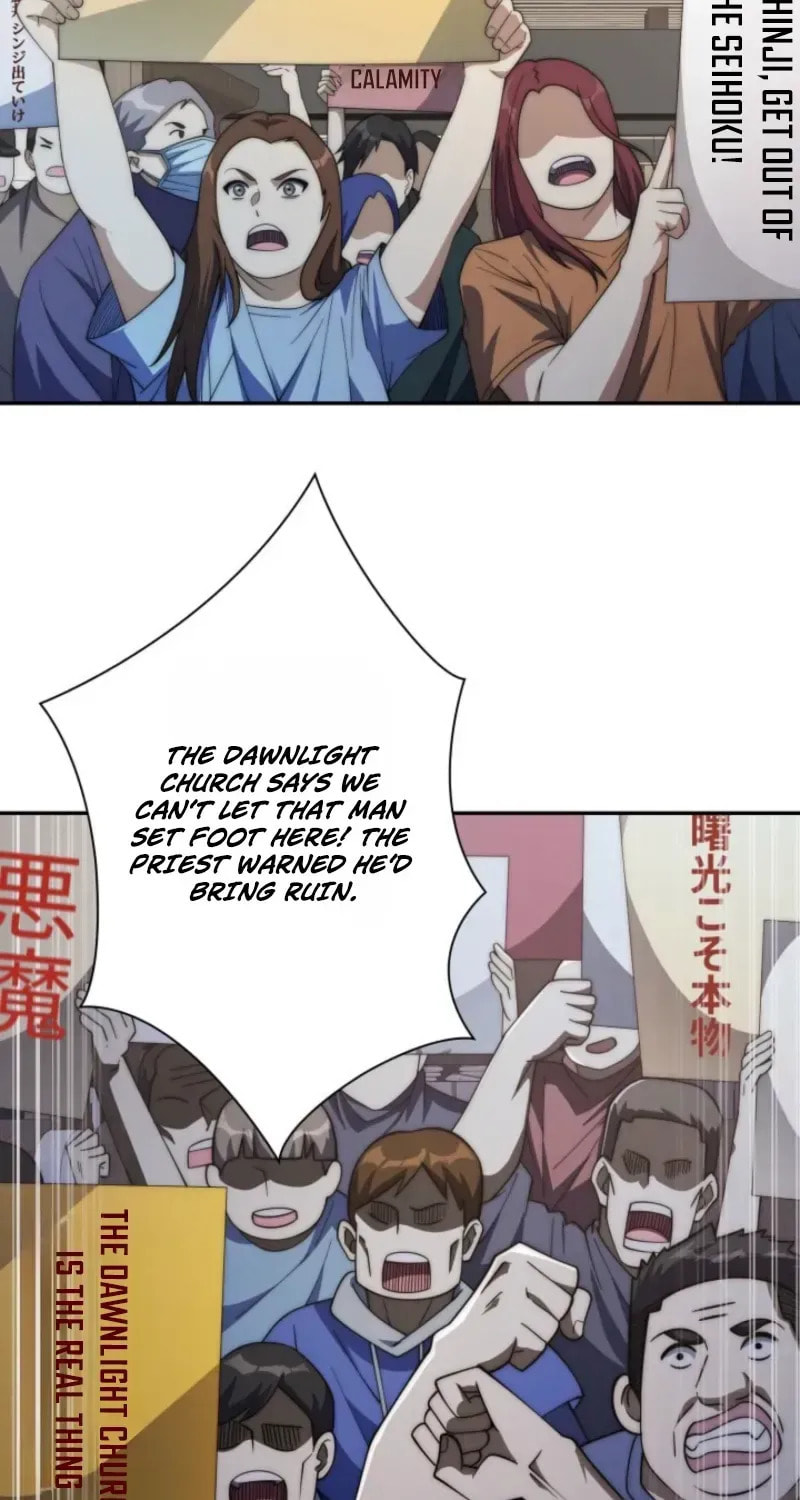 After Being Reincarnated, I Will Reach the Top With My Divergent Cheats Chapter 60 page 25 - 