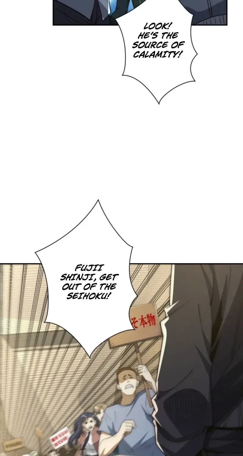 After Being Reincarnated, I Will Reach the Top With My Divergent Cheats Chapter 60 page 35 - 