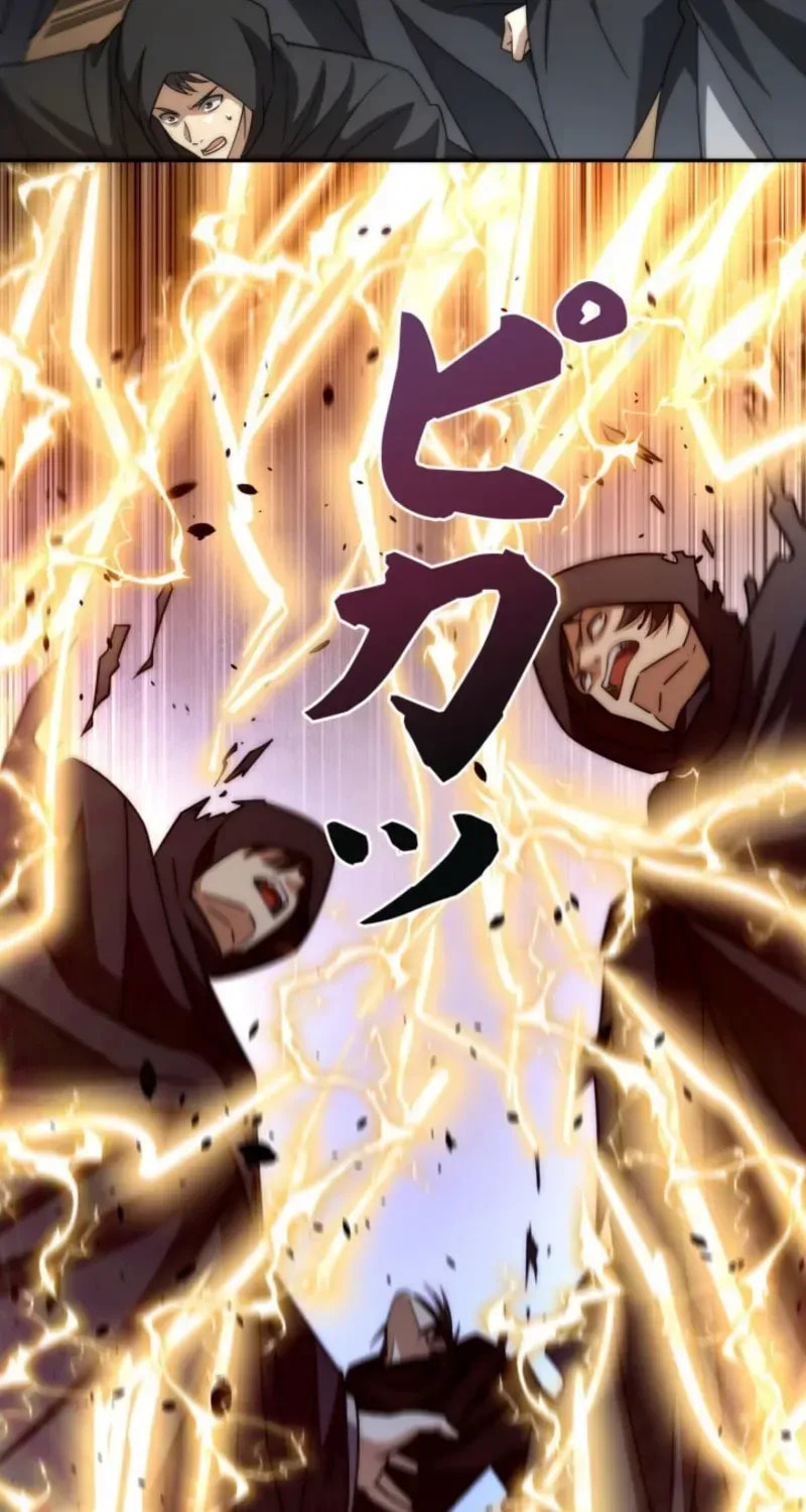 After Being Reincarnated, I Will Reach the Top With My Divergent Cheats Chapter 60 page 44 - 