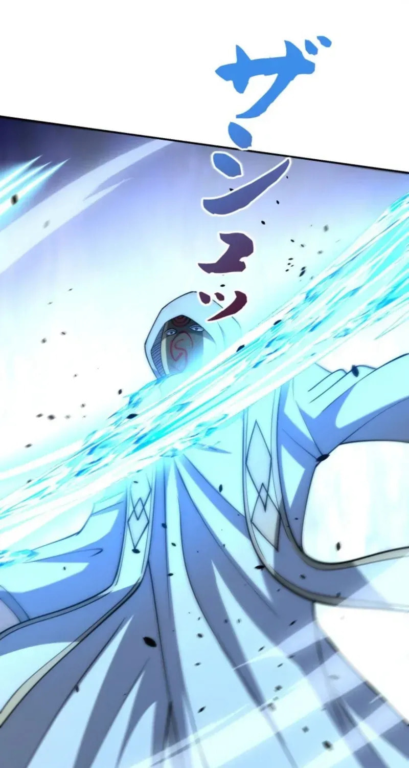 After Being Reincarnated, I Will Reach the Top With My Divergent Cheats Chapter 61 page 42 - 
