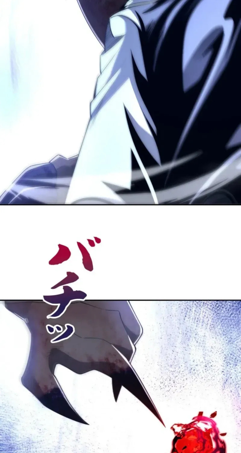 After Being Reincarnated, I Will Reach the Top With My Divergent Cheats Chapter 61 page 65 - 