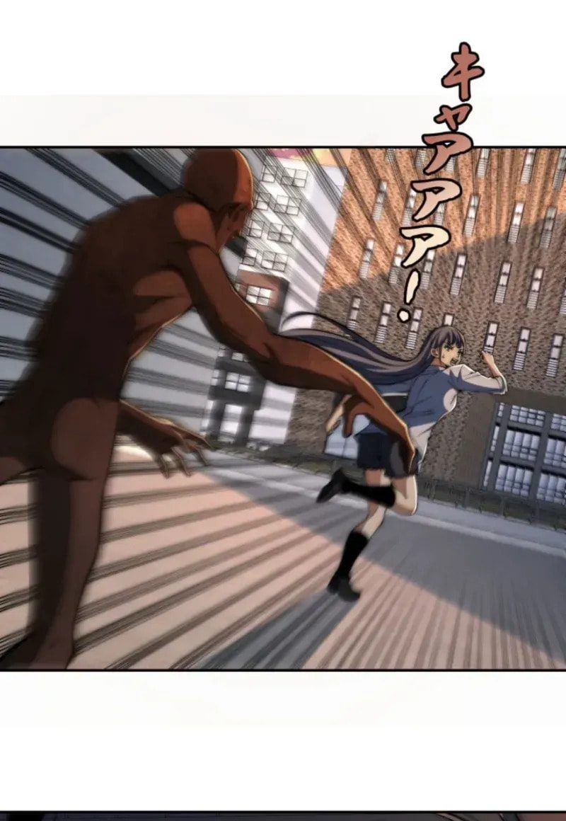 After Being Reincarnated, I Will Reach the Top With My Divergent Cheats Chapter 63 page 57 - 