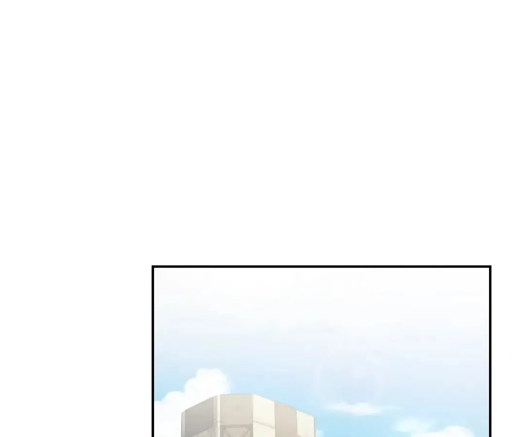 After Being Reincarnated, I Will Reach the Top With My Divergent Cheats Chapter 78 page 40 - 