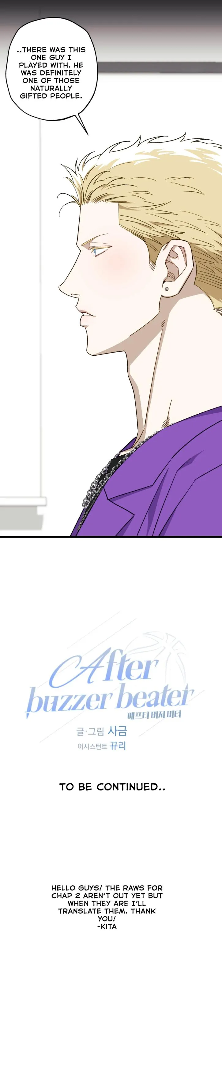 Read After buzzer beater chapter 1 image 7 on Lezhin