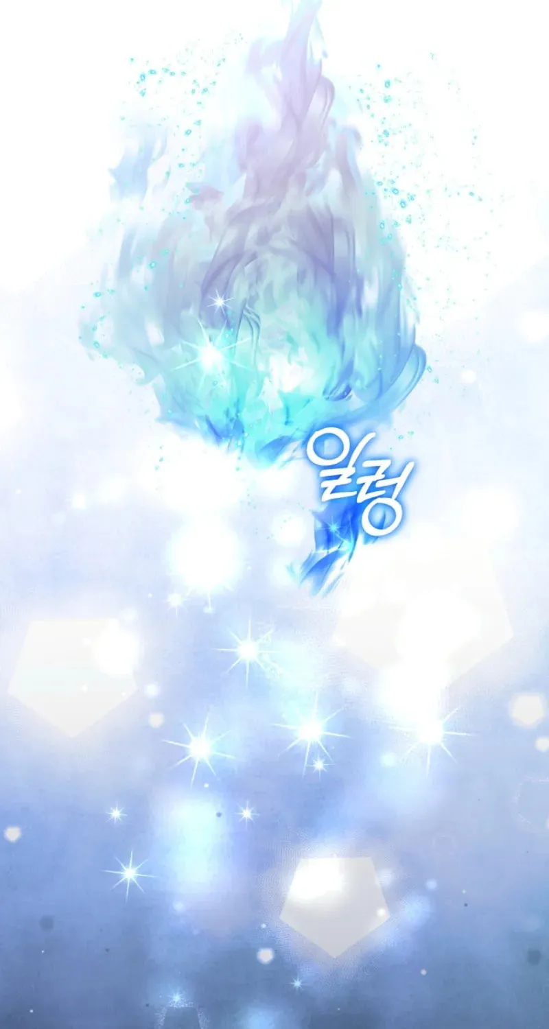 Read After Cinderella