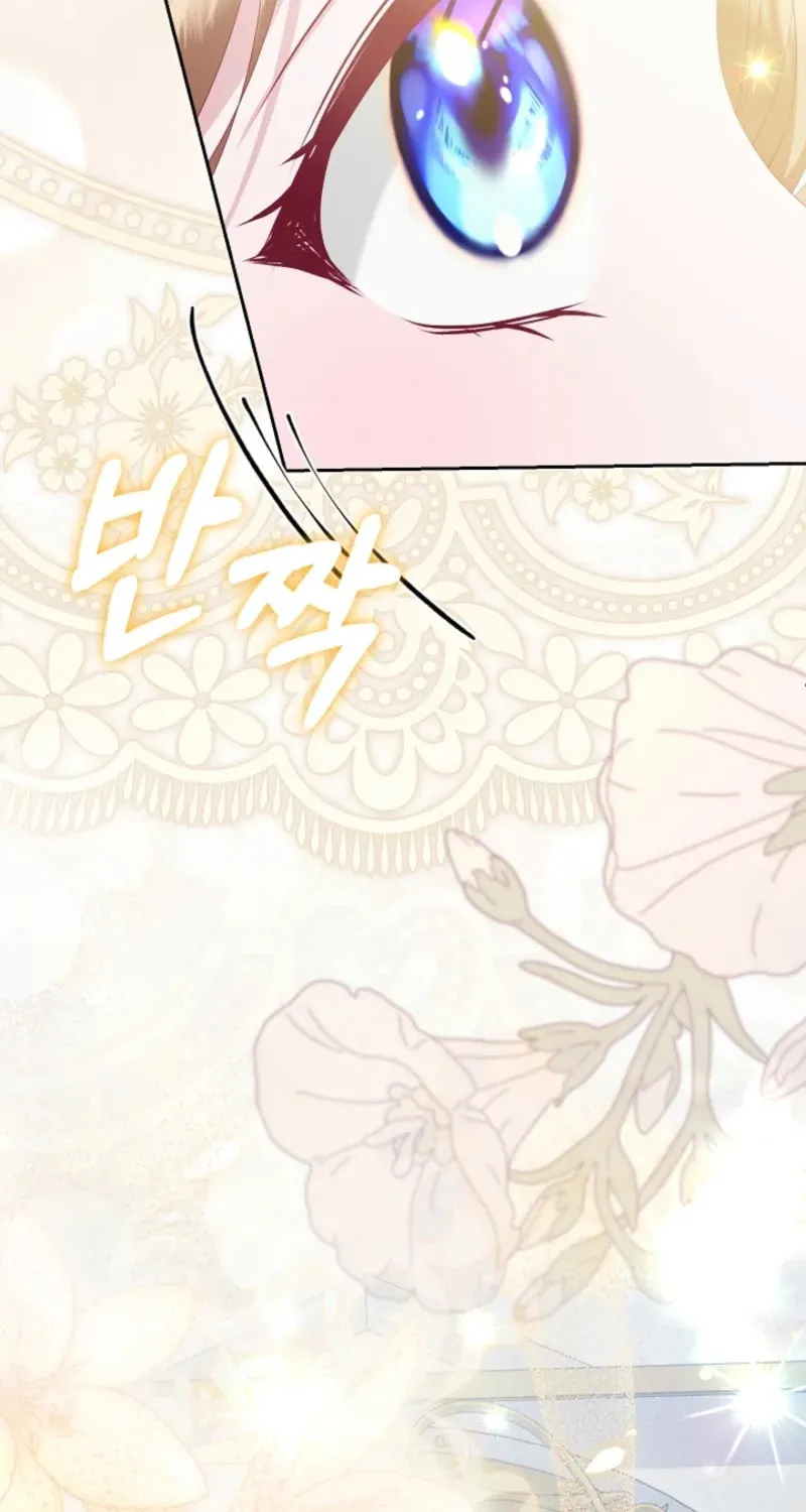 Read After Cinderella